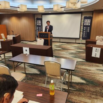令和８年度定例総会を開催