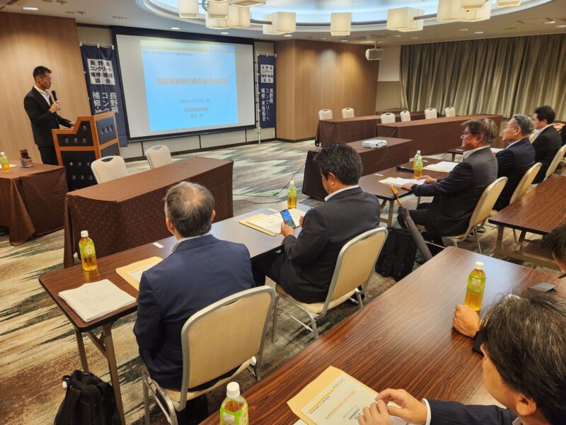 令和８年度定例総会を開催