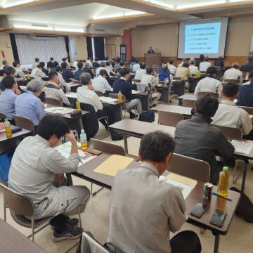 令和８年度拡大研修会を開催